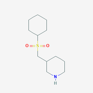 3-[(Cyclohexanesulfonyl)methyl]piperidine