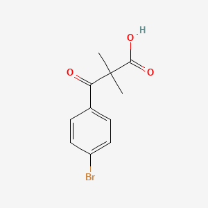 molecular formula C11H11BrO3 B13260154 3-(4-Bromophenyl)-2,2-dimethyl-3-oxopropanoic acid 