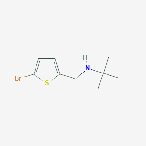 [(5-Bromothiophen-2-yl)methyl](tert-butyl)amine