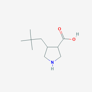 4-(2,2-Dimethylpropyl)pyrrolidine-3-carboxylic acid