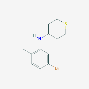 N-(5-bromo-2-methylphenyl)thian-4-amine