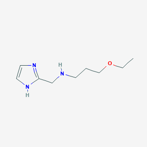 molecular formula C9H17N3O B13276775 (3-Ethoxypropyl)(1H-imidazol-2-ylmethyl)amine 