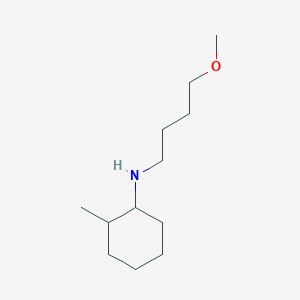 N-(4-methoxybutyl)-2-methylcyclohexan-1-amine