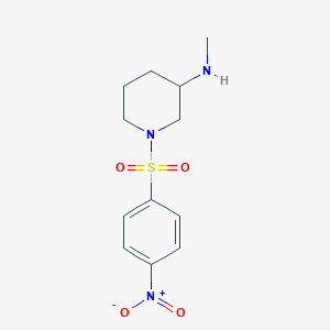 molecular formula C12H17N3O4S B13287623 N-Methyl-1-(4-nitrobenzenesulfonyl)piperidin-3-amine 