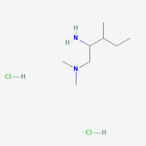 molecular formula C8H22Cl2N2 B13290146 (2-Amino-3-methylpentyl)dimethylamine dihydrochloride 