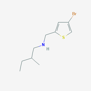 [(4-Bromothiophen-2-yl)methyl](2-methylbutyl)amine