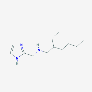 molecular formula C12H23N3 B13295858 (2-Ethylhexyl)(1H-imidazol-2-ylmethyl)amine 