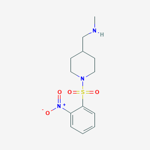 Methyl({[1-(2-nitrobenzenesulfonyl)piperidin-4-yl]methyl})amine