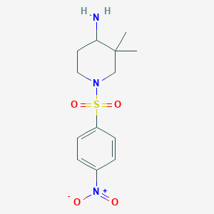 3,3-Dimethyl-1-(4-nitrobenzenesulfonyl)piperidin-4-amine