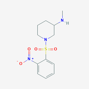 N-Methyl-1-(2-nitrobenzenesulfonyl)piperidin-3-amine