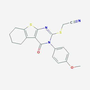 B133240 Necrostatin-5 CAS No. 337349-54-9