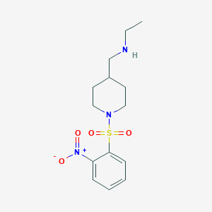 Ethyl({[1-(2-nitrobenzenesulfonyl)piperidin-4-yl]methyl})amine