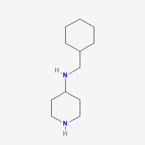 N-(cyclohexylmethyl)piperidin-4-amine