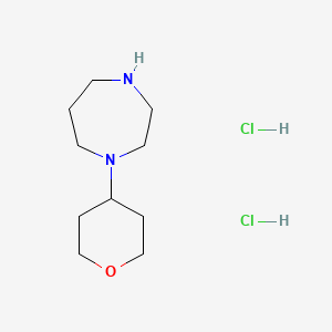 1-(tetrahydro-2H-pyran-4-yl)-1,4-diazepane dihydrochloride