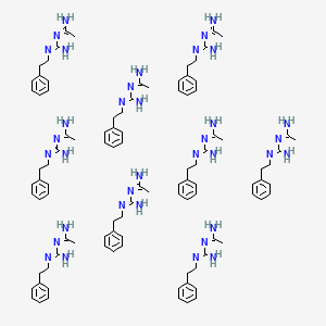 N'-[N'-(2-phenylethyl)carbamimidoyl]ethanimidamide