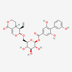 Amarogentin, HPLC Grade