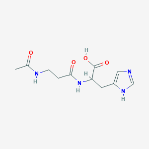 N-Acetyl camosine