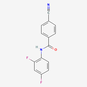 4-cyano-N-(2,4-difluorophenyl)benzamide