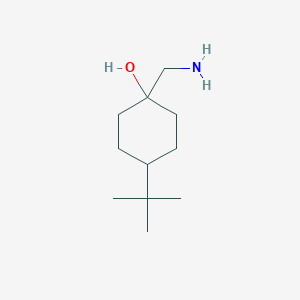 B1344333 1-(Aminomethyl)-4-tert-butylcyclohexan-1-ol CAS No. 58485-48-6