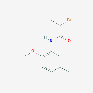 molecular formula C11H14BrNO2 B1344556 2-溴-N-(2-甲氧基-5-甲基苯基)丙酰胺 CAS No. 897314-34-0