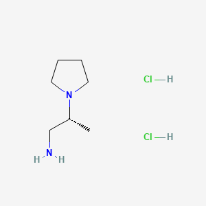 (2R)-2-(pyrrolidin-1-yl)propan-1-amine dihydrochloride