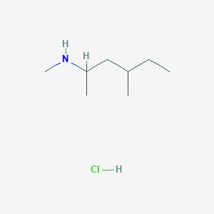 Methyl(4-methylhexan-2-yl)amine hydrochloride