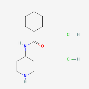 N-(piperidin-4-yl)cyclohexanecarboxamidedihydrochloride