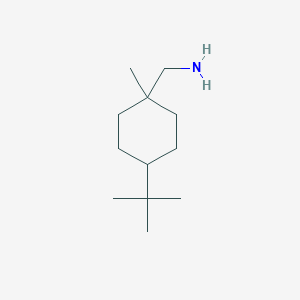 molecular formula C12H25N B13536138 (4-(Tert-butyl)-1-methylcyclohexyl)methanamine 