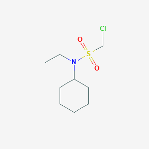 1-chloro-N-cyclohexyl-N-ethylmethanesulfonamide