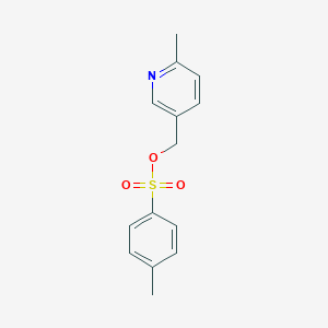 molecular formula C14H15NO3S B13559549 (6-Methylpyridin-3-yl)methyl 4-methylbenzenesulfonate 