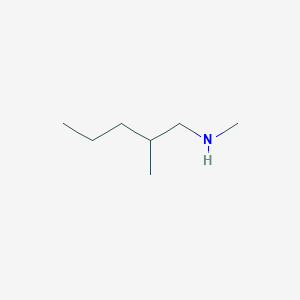 Methyl(2-methylpentyl)amine