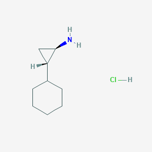 rac-(1R,2S)-2-cyclohexylcyclopropan-1-amine hydrochloride