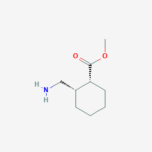 Rel-methyl (1R,2S)-2-(aminomethyl)cyclohexane-1-carboxylate