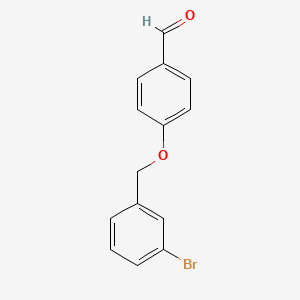 molecular formula C14H11BrO2 B1363859 4-[(3-Bromobenzyl)oxy]benzaldehyde CAS No. 588676-02-2
