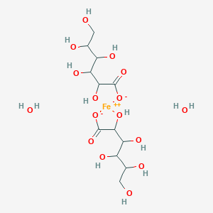 molecular formula C12H26FeO16 B13656472 iron(2+);2,3,4,5,6-pentahydroxyhexanoate;dihydrate 