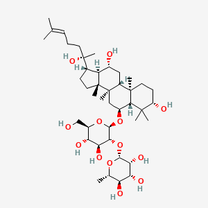 molecular formula C42H72O13 B1367299 20(S)-人参皂苷Rg2 