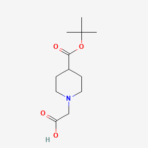 molecular formula C12H21NO4 B13691922 2-[4-(tert-Butoxycarbonyl)-1-piperidyl]acetic Acid 