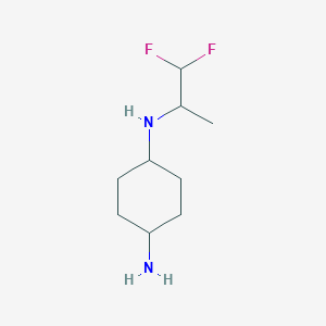 molecular formula C9H18F2N2 B13706160 trans-N1-(1,1-Difluoro-2-propyl)-1,4-cyclohexanediamine 