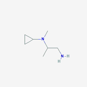 molecular formula C7H16N2 B1370985 N-(1-氨基丙基)-N-甲基环丙胺 CAS No. 1094882-63-9