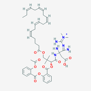 [[(E)-[2-[[(2R)-2-[2-(2-acetyloxybenzoyl)oxybenzoyl]oxy-4-[(5Z,8Z,11Z,14Z,17Z)-icosa-5,8,11,14,17-pentaenoyl]oxy-3,3-dimethylbutanoyl]amino]-1,2-diamino-3-carboxypropylidene]amino]-aminomethylidene]-dimethylazanium