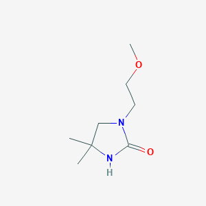 molecular formula C8H16N2O2 B13722258 1-(2-Methoxyethyl)-4,4-dimethylimidazolidin-2-one 