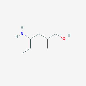 molecular formula C7H17NO B1374141 4-Amino-2-methylhexan-1-ol CAS No. 1354961-52-6