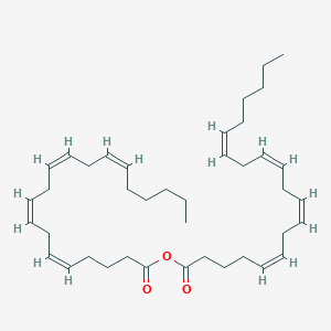 Arachidonic anhydride