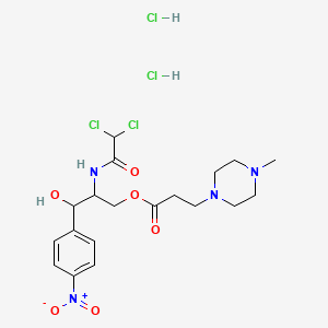 Chloramphenicol 4-methyl-1-piperazinepropionate dihydrochloride hydrate