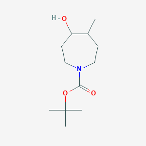 molecular formula C12H23NO3 B1381545 叔丁基 4-羟基-5-甲基氮杂环庚烷-1-羧酸酯 CAS No. 1801454-63-6