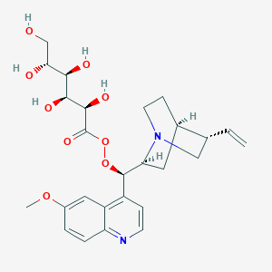 Hydroxyquinidine gluconate