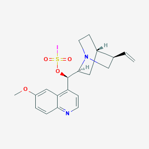 (R)-(6-methoxyquinolin-4-yl)((2S,4S,5R)-5-vinylquinuclidin-2-yl)methyl sulfiodidate