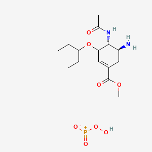 Oseltamivir Acid Methyl Ester Phosphate Salt