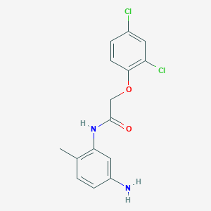 N-(5-Amino-2-methylphenyl)-2-(2,4-dichlorophenoxy)acetamide