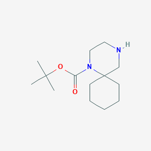 Tert-butyl 1,4-diazaspiro[5.5]undecane-1-carboxylate